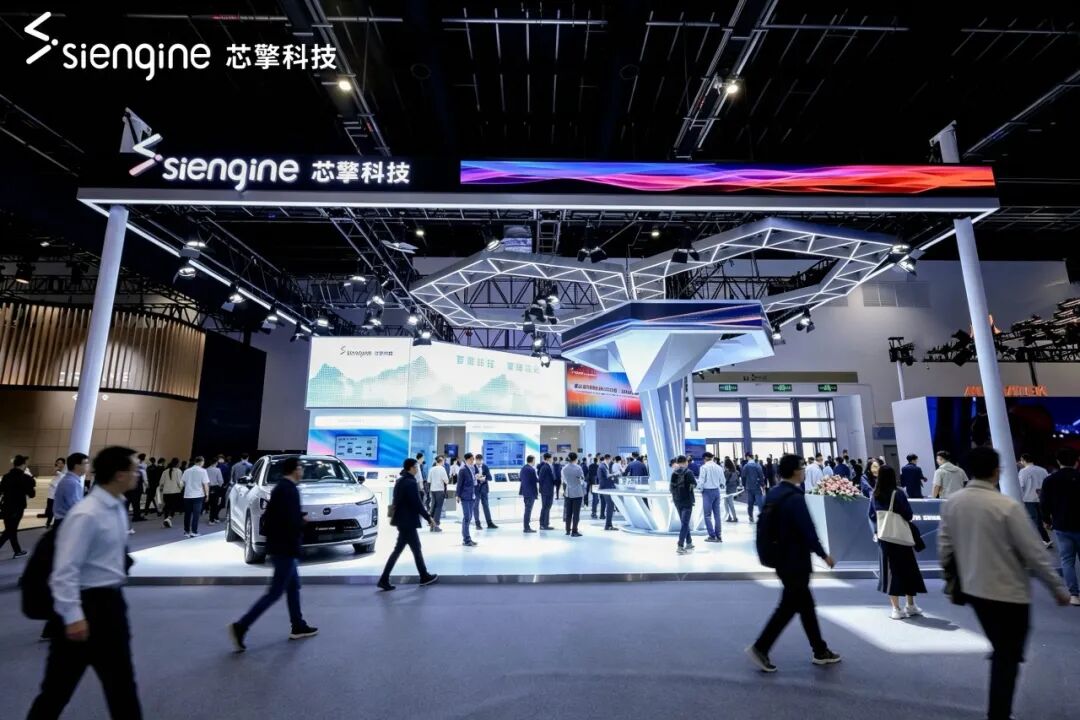 芯擎科技发布5纳米车规级AI舱驾融合“龍鹰二号”