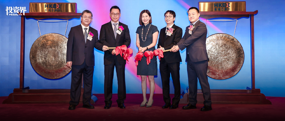 开盘暴涨380%，港股最火IPO敲钟了