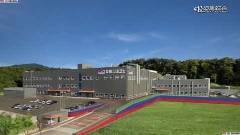 DS TECHNO再获英特尔年度EPIC供应商奖