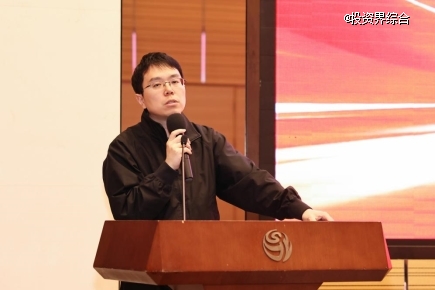 上海市静安区科经济主任:谢天1(已修)