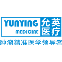 允英医疗