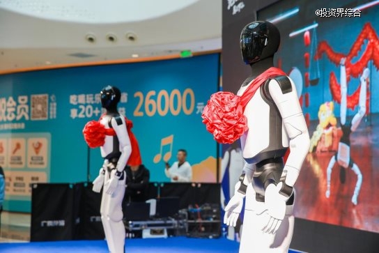 智元远征A3完成全球首批客户交付,引领全尺寸人形机器人商用新纪元