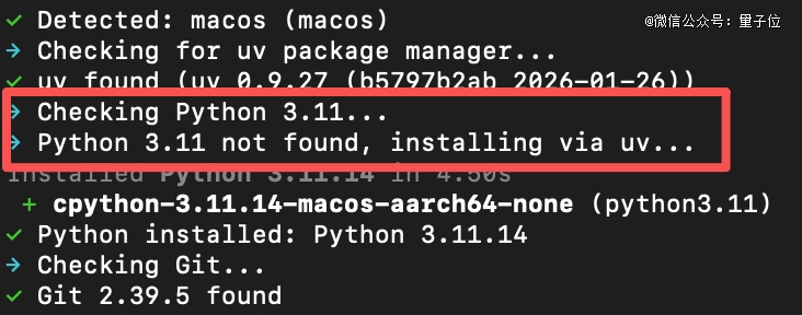 飞书文档 - 图片