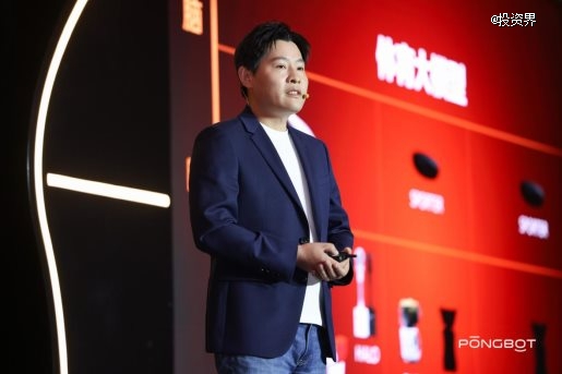 庞伯特品牌创始人兼CEO:张海伯