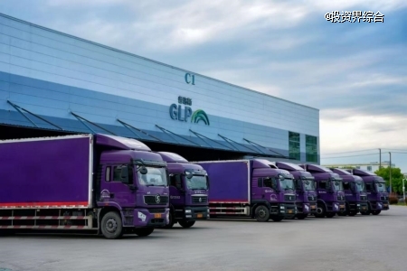 中金普洛斯REIT举办投资者开放日，进一步增进投资者沟通