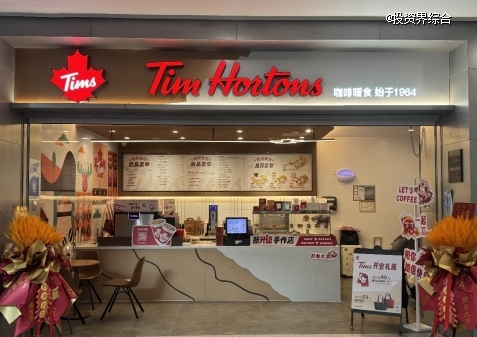 Tims天好中国2025全年业绩：全国门店增至1047家 注册会员超3100万