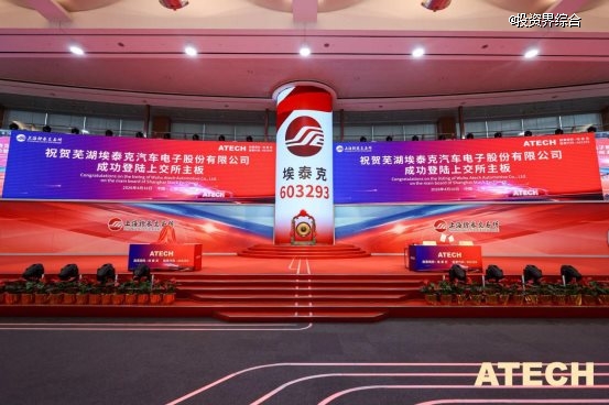 143c645b799c28c9091f8075fa57f906