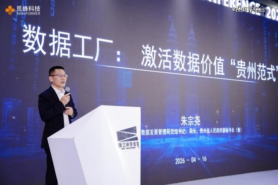 184A8359-opq4505305742