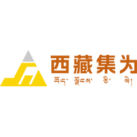 西藏集为