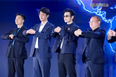 APC2026智元合作伙伴大会成功举行 ，共启具身智能生产力新时代