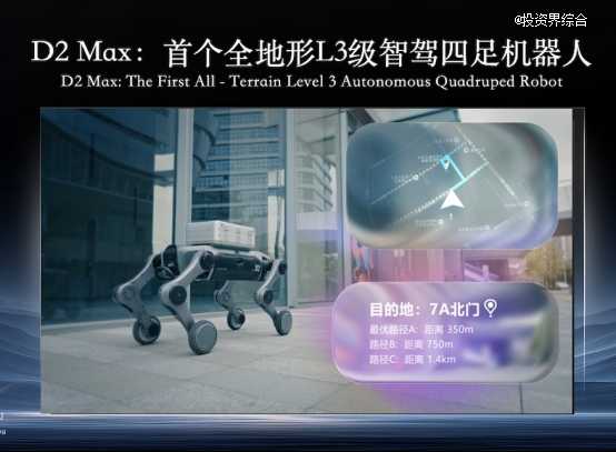 截屏2026-04-17 19.58.51