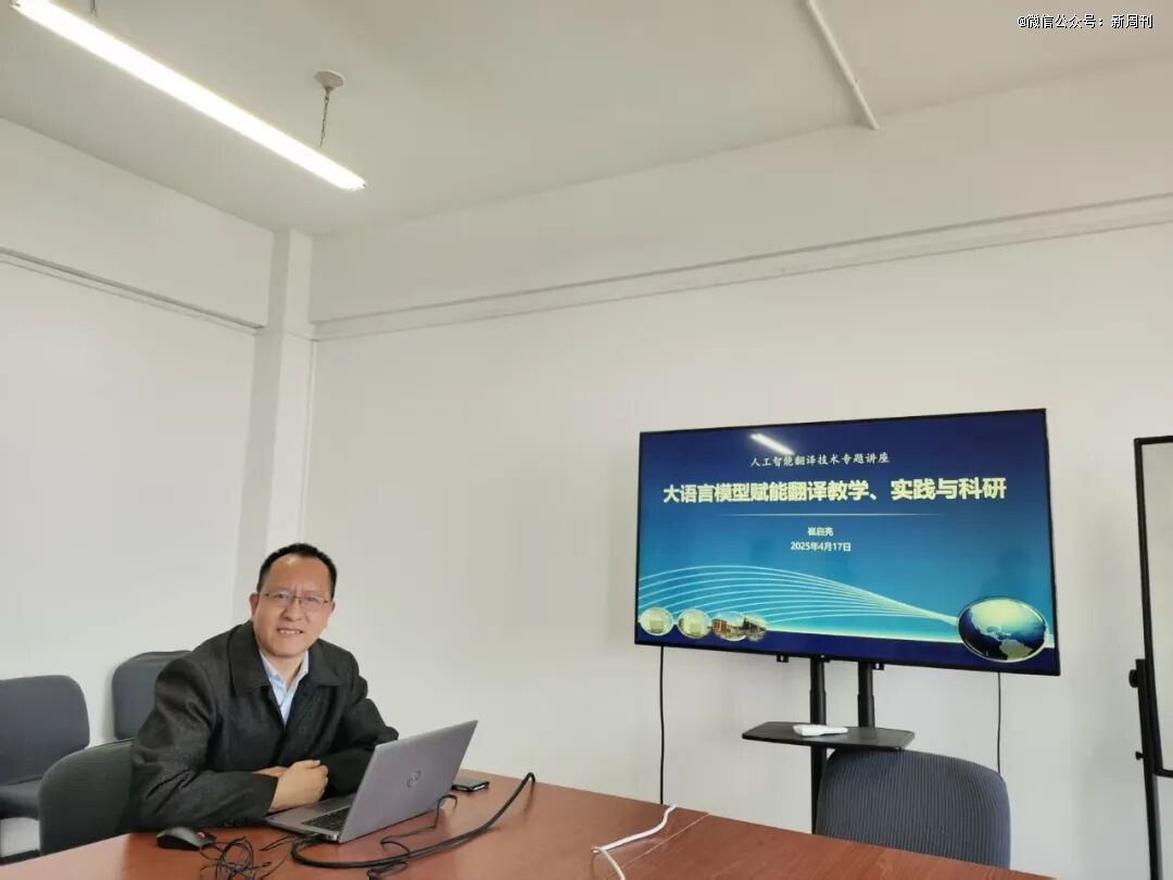 “毕业后专业就消失了”他们比想象中平静(图5)