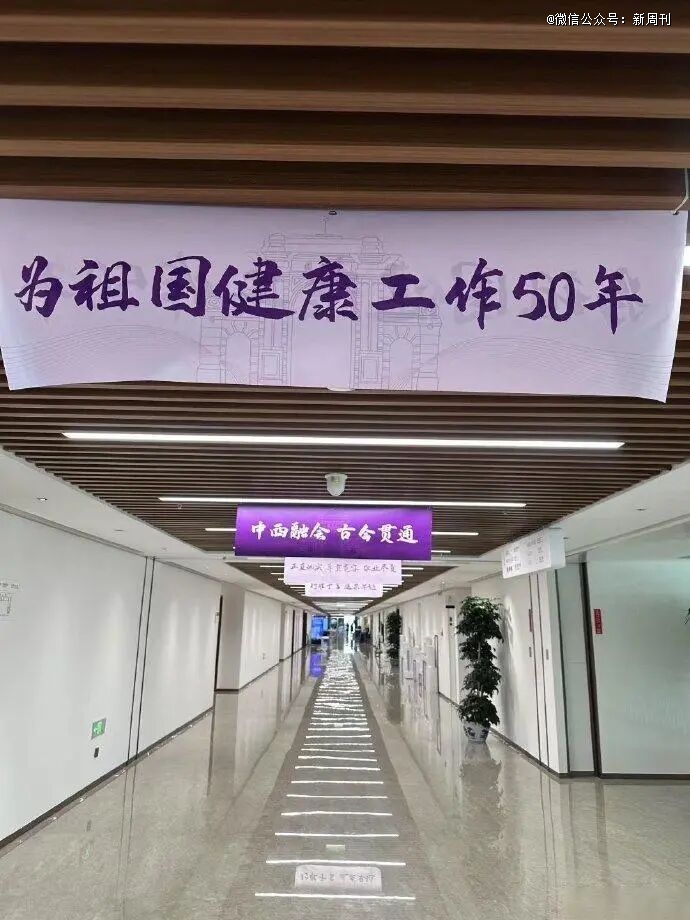 “毕业后专业就消失了”他们比想象中平静(图8)