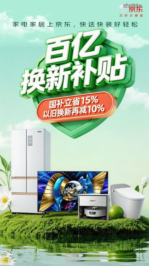 图片包含 文本 AI 生成的内容可能不正确。