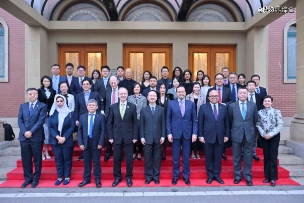 BlueFive Capital 在华举行年度董事会会议，推动中国与海湾国家投资合作持续深化