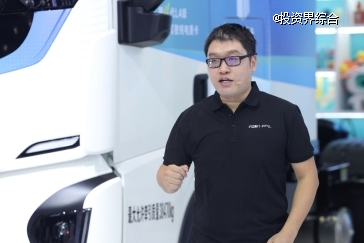 小马智行重构万亿级出行与物流生态：2027版Robotaxi成本低于23万，首发L4级无人轻卡