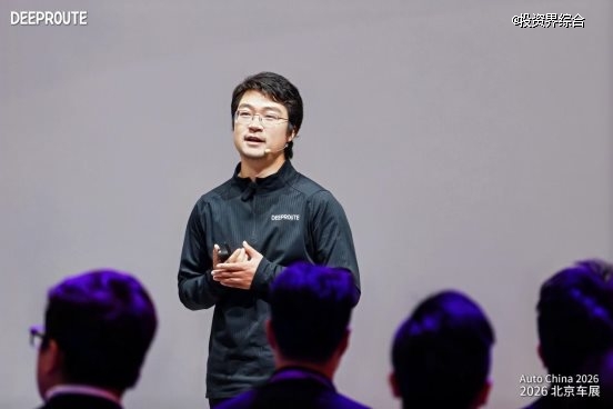 不止自动驾驶，北京车展元戎周光、阮翀同台：物理 AI 将是终局