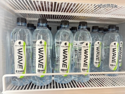 元气森林旗下外星人推出含电解质3元水，功能水品类填补市场空白