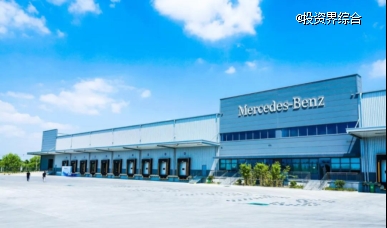 普洛斯资产运营服务IFM业务再获新突破，助力奔驰全国供应链中心