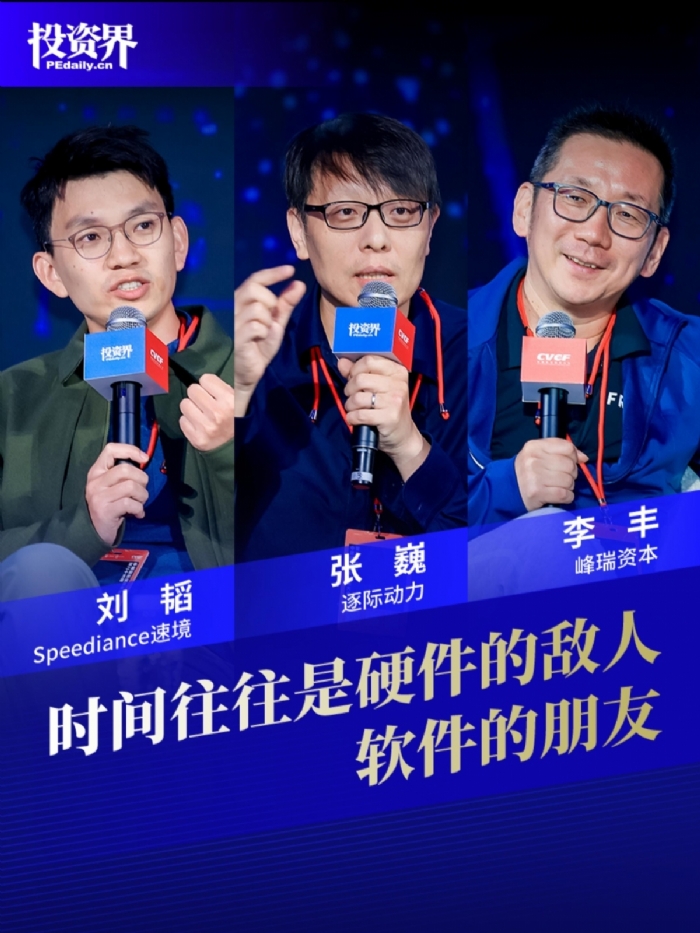 时间往往是硬件的敌人，软件的朋友