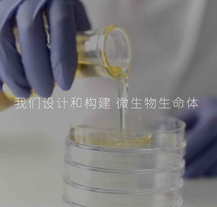 微元合成完成15亿元新一轮融资，并购豫鑫和多项大宗产品的规模化量产