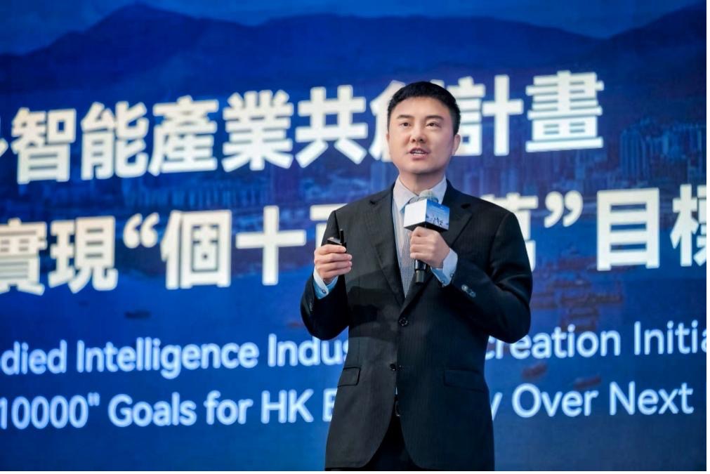 智元将在香港设立国际研发总部，行业走向部署态元年