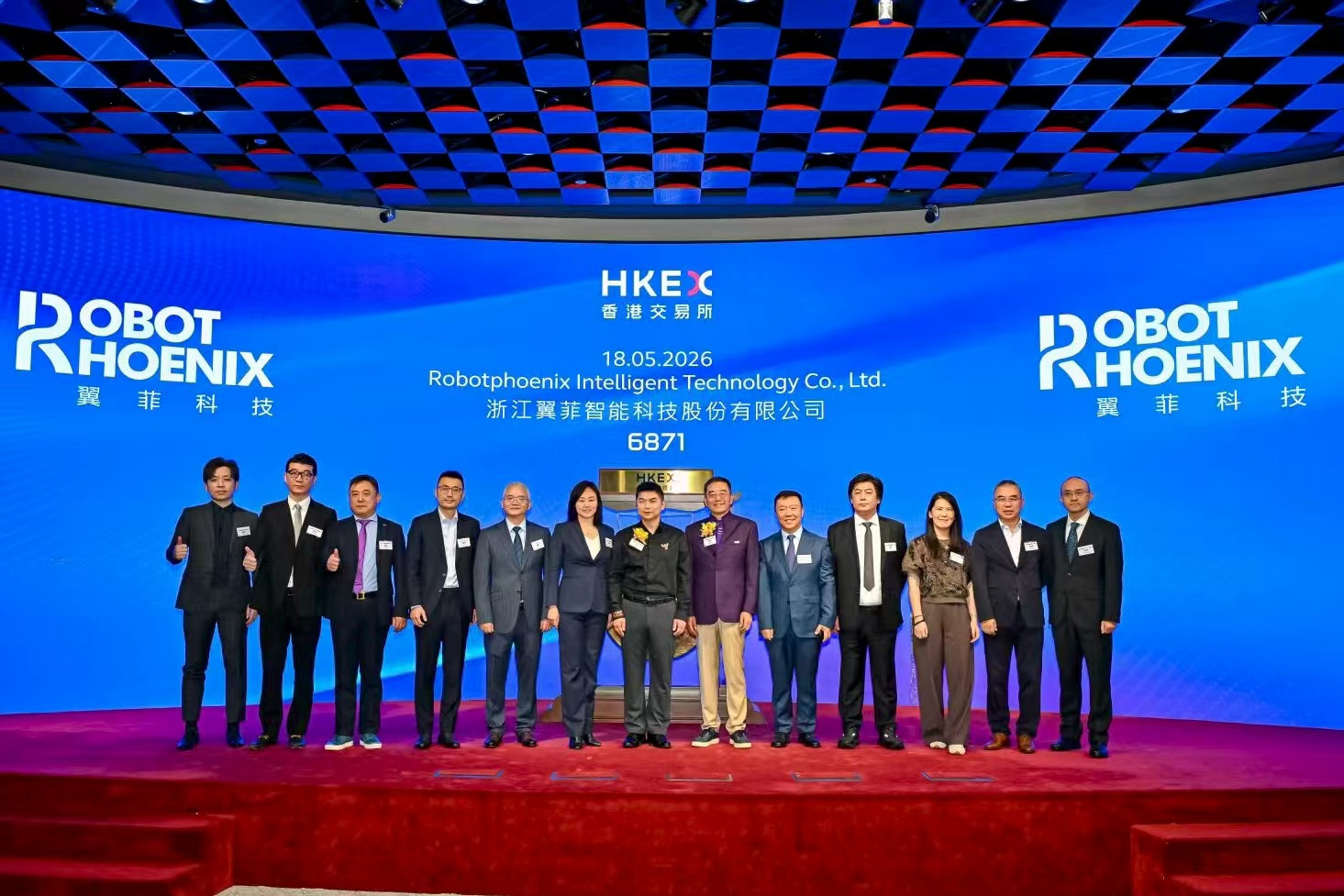 41岁清华同学敲钟：差点倒闭，翼菲科技市值130亿