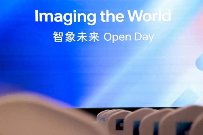 超两千亿参数原生全模态大模型HiDream-O1-Image-Pro发布，智象未来再度完成新一轮亿级融资