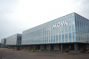 从宜宾走向全球，MOVA智能制造基地正式量产
