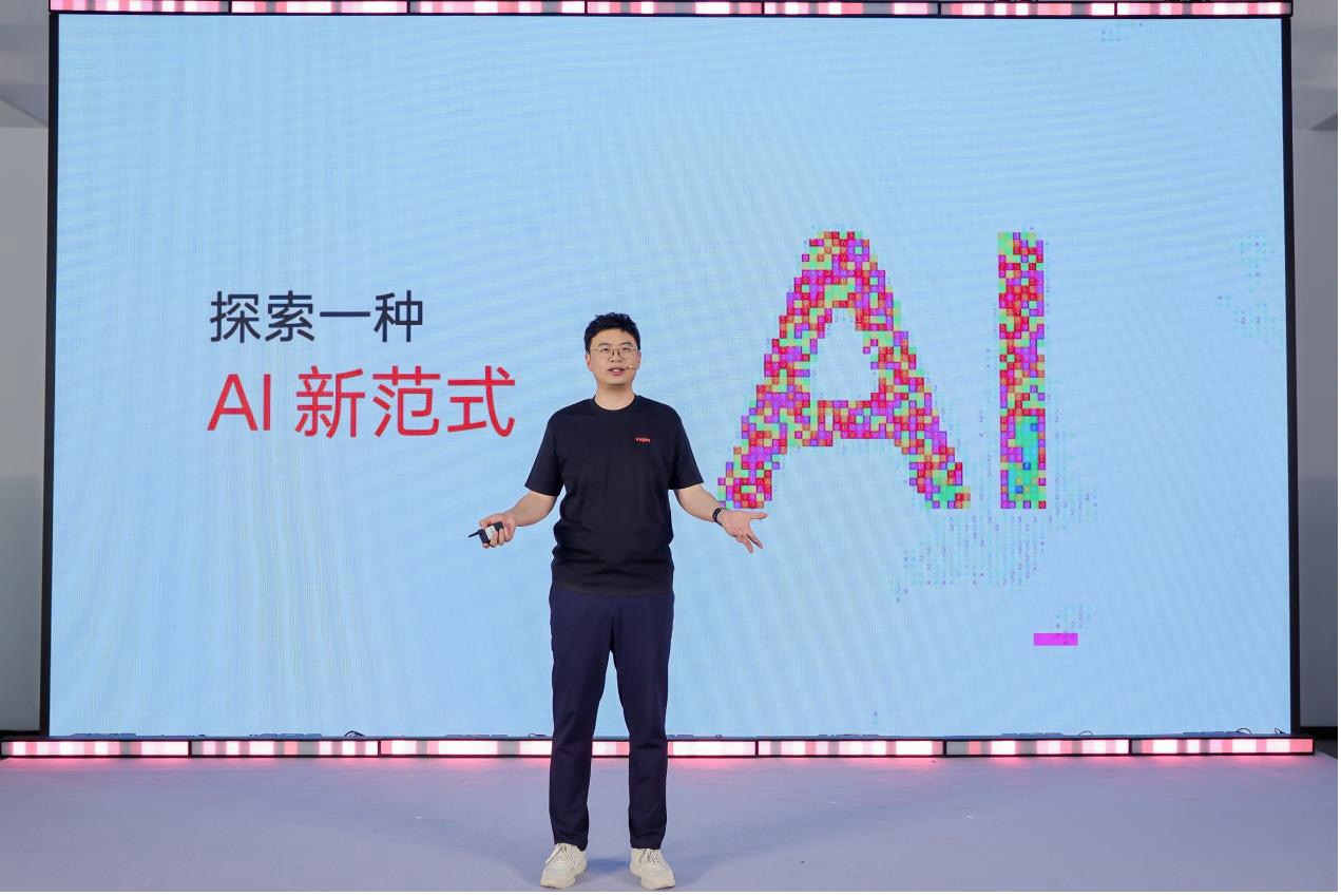 未来智能发布viaim讯飞智能体耳机:迈出“AI Agent”战略第一步