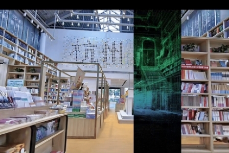 以Camera+AI为核心方向，竹马创新完成天使+轮融融资