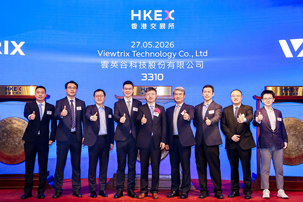 150亿，深圳云英谷IPO敲钟