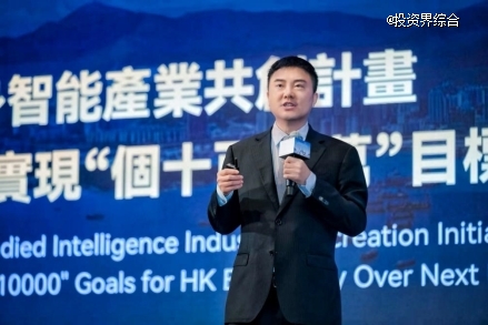 智元将在香港设立国际研发总部，行业走向部署态元年