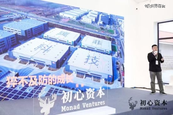 翼菲科技:从自动化到工业机器人,十年耕耘迎来港股 IPO 的硬核玩家
