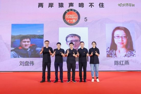 翼菲科技:从自动化到工业机器人,十年耕耘迎来港股 IPO 的硬核玩家
