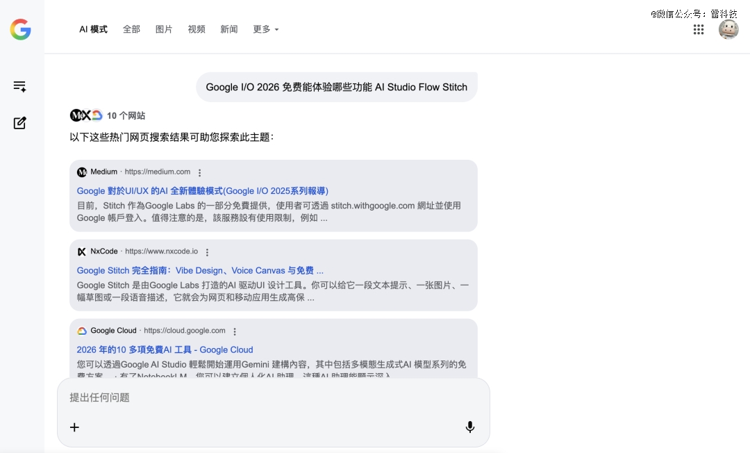 截屏2026-05-20 18.01.37.png