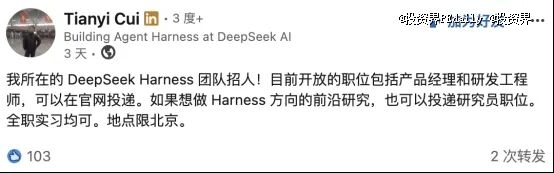 截屏2026-05-22 08.35.22