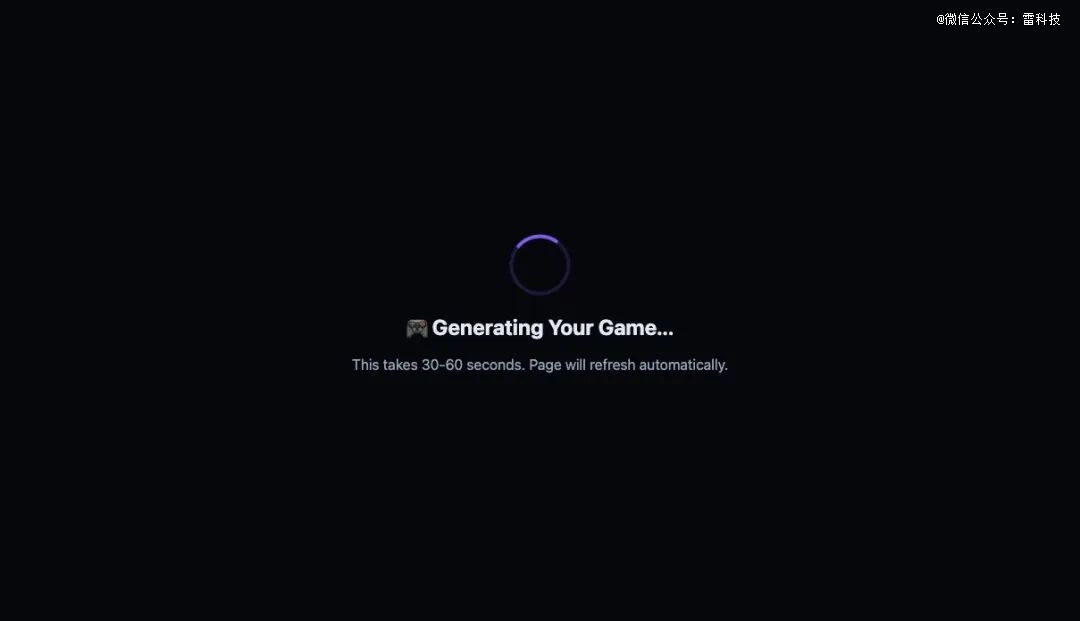 aigame-generation-result.png