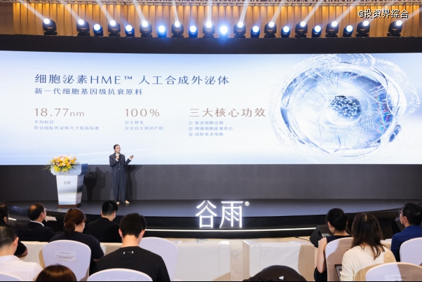 配图:子渊演讲