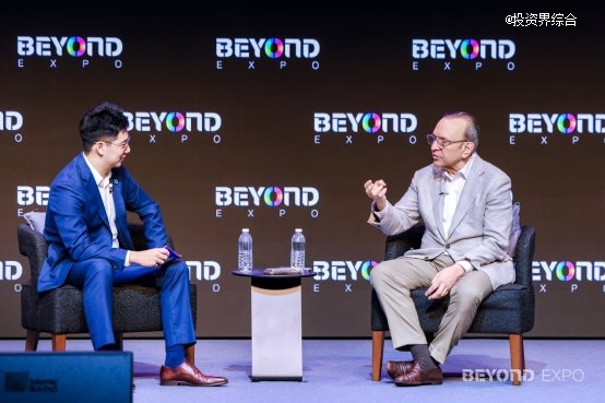 聚焦AI从数字走向物理世界，BEYOND Expo 2026盛大开幕