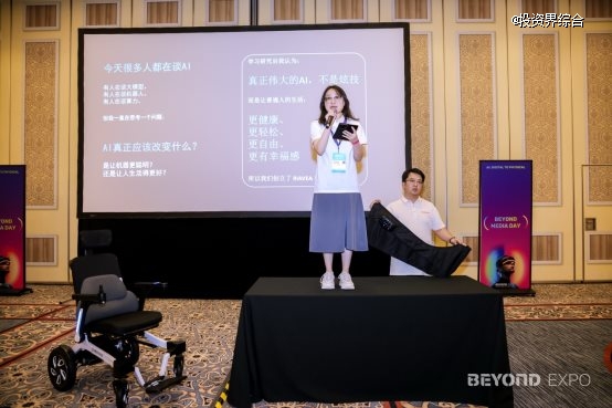 亚洲最大科技媒体日,链接200+全球顶级媒体与内容创作者!