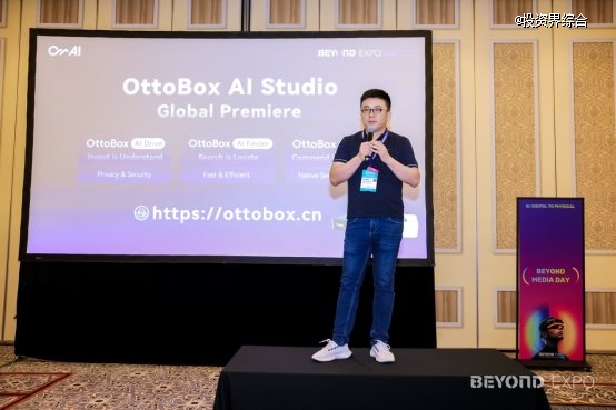 亚洲最大科技媒体日,链接200+全球顶级媒体与内容创作者!