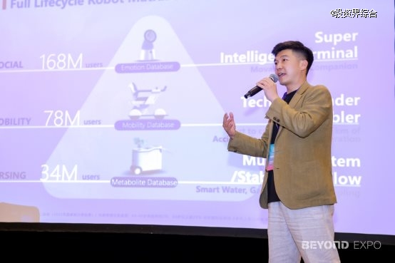 亚洲最大科技媒体日,链接200+全球顶级媒体与内容创作者!