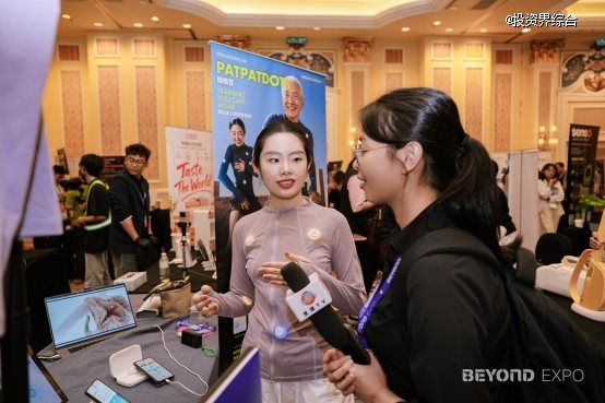 亚洲最大科技媒体日,链接200+全球顶级媒体与内容创作者!