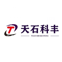 天石科丰