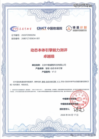 C:\\Users\\wjie\\Documents\\WeChat Files\\jiewen127151\\FileStorage\\Temp\\b12664017fdb3e8bd3f04fce8026a7fc.png