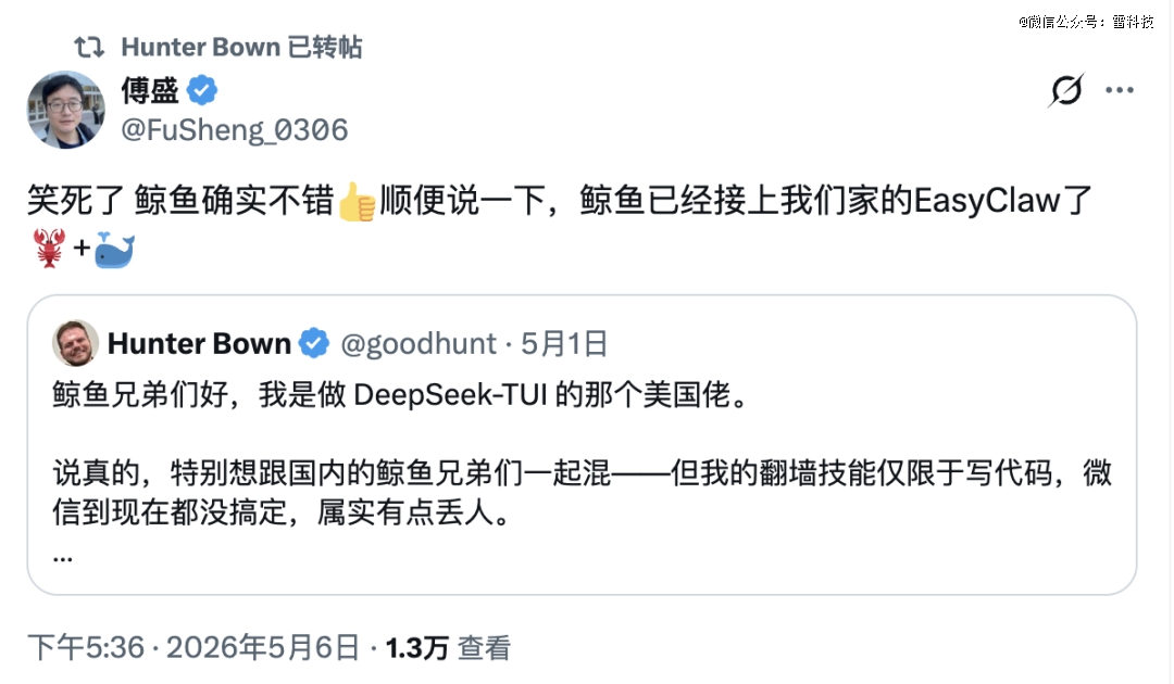 截屏2026-05-07 15.56.46.png