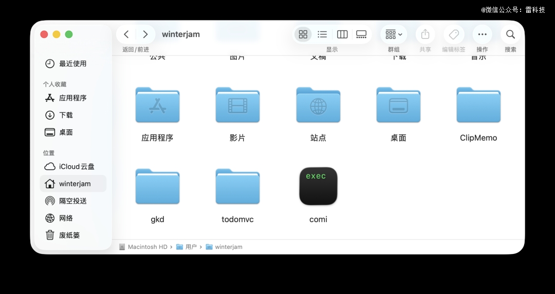 截屏2026-05-07 19.07.46.png
