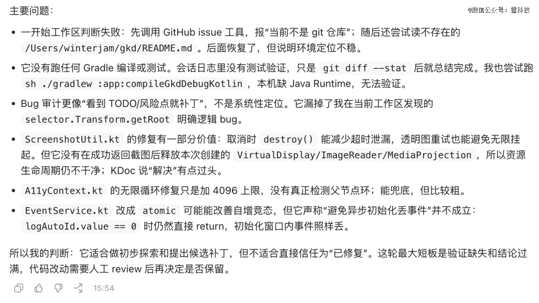 截屏2026-05-07 18.46.55.png