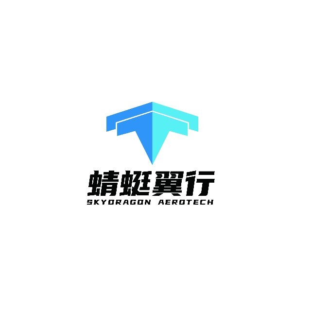 eVTOL企业「蜻蜓翼行」完成数千万元Pre-A轮融资